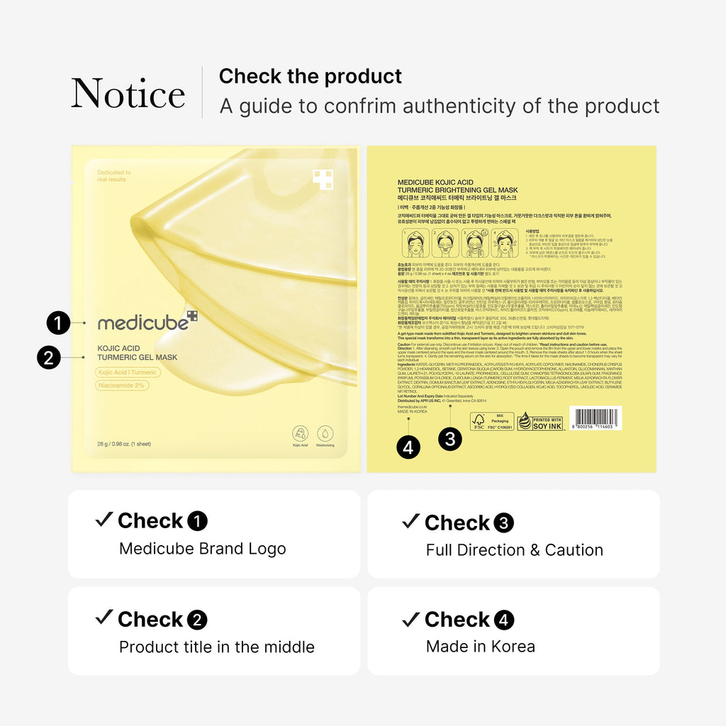 [GIFT] Kojic Acid Turmeric Gold Jelly Gel Mask 1EA - Fresh Facial Device