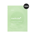 🎁 [GIFT] Exosome Cica Calming Pads 10ea - Beauty Drawer Gel Cream