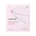 [GIFT] PDRN Pink Collagen Gel Mask 1ea - Travel Ready Cleansing Balm