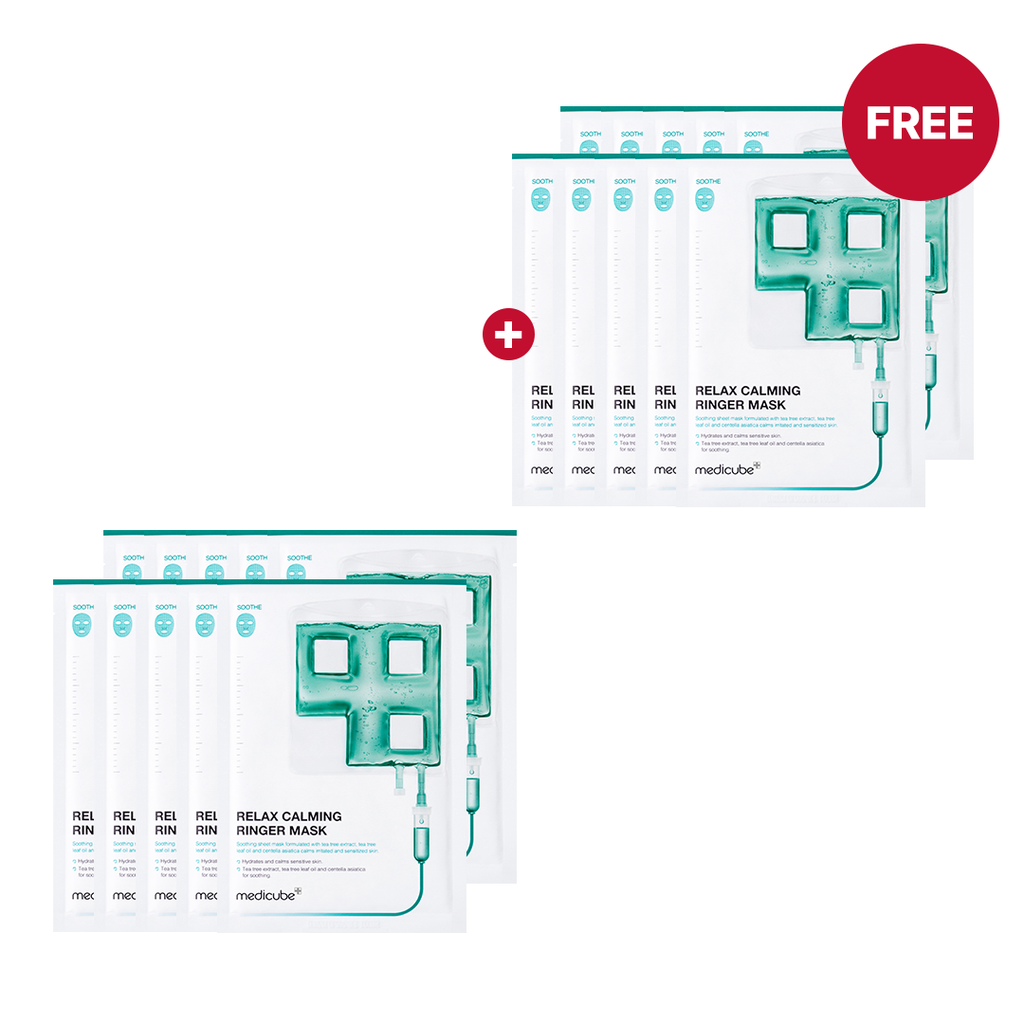 🎁 Calming Ringer Mask - Daily Travel Set