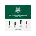 [GIFT] Super Cica AC Calming Trial Kit - Simple Cream Cleanser