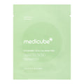 [GIFT] Exosome Cica Calming Pad 2EA - Beauty Drawer Body Care