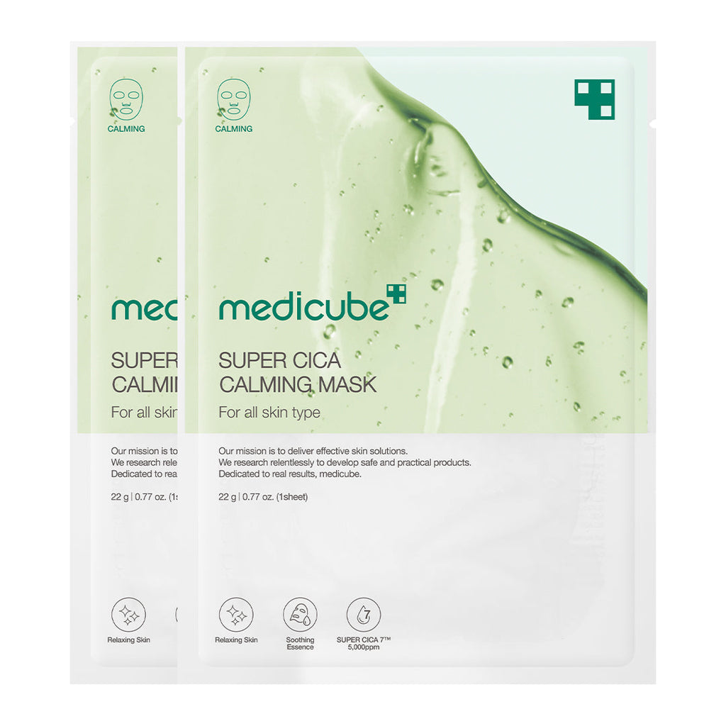 🎁 Super Cica Calming Mask - Dewy Beauty Tool