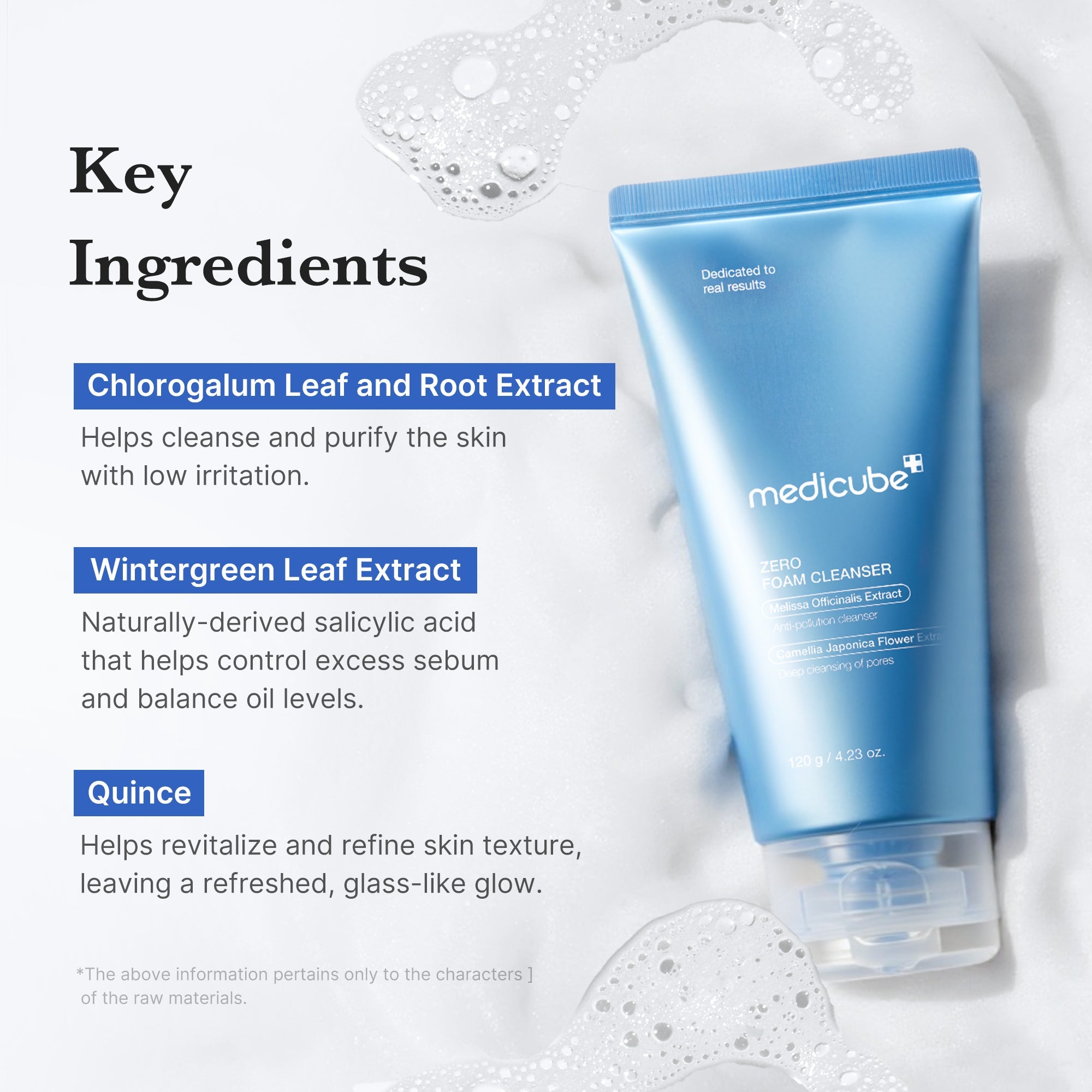 [GIFT] Zero Foam Cleanser - Gentle Gel Cleanser