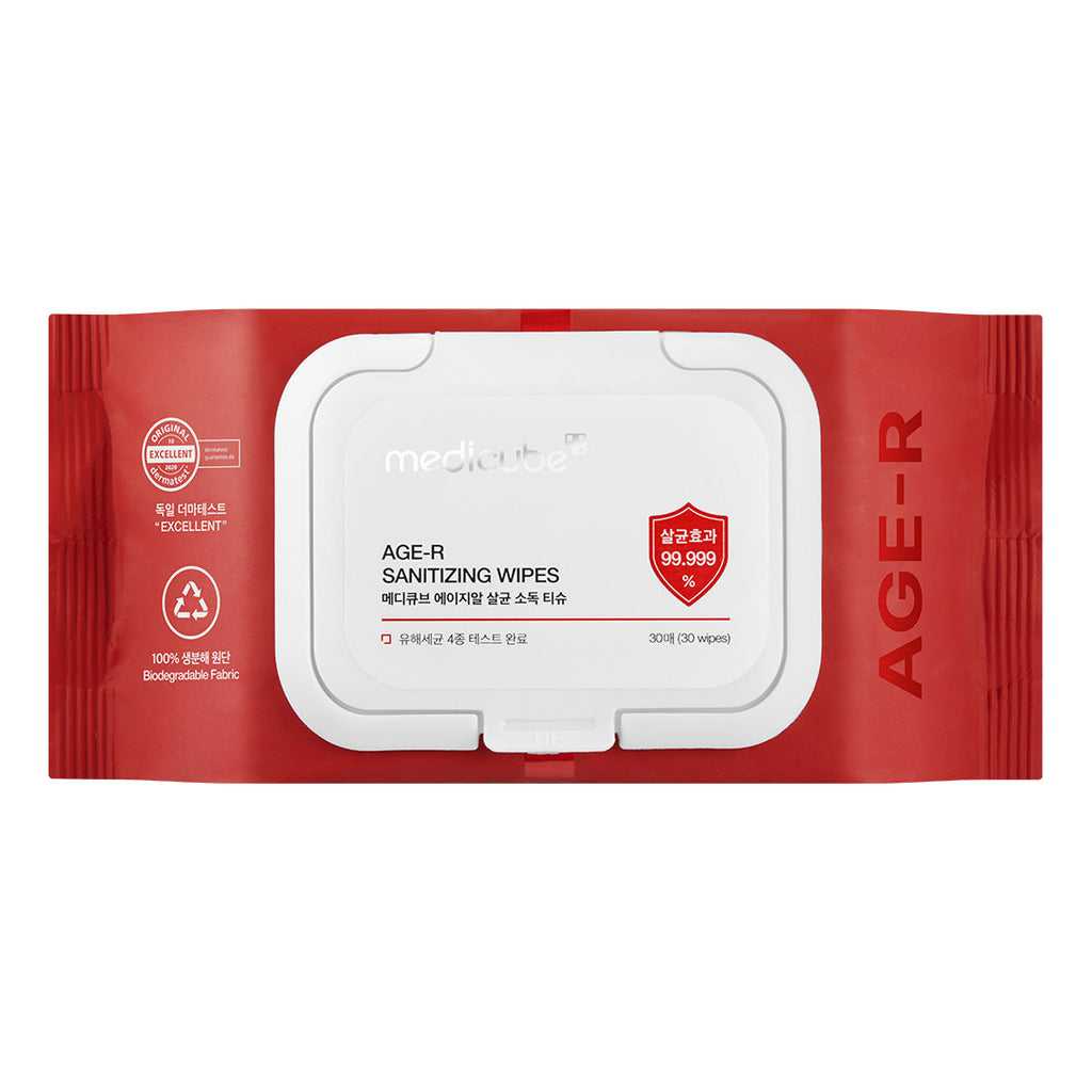 Cleansing Wipes - Glow Ready Pore Care