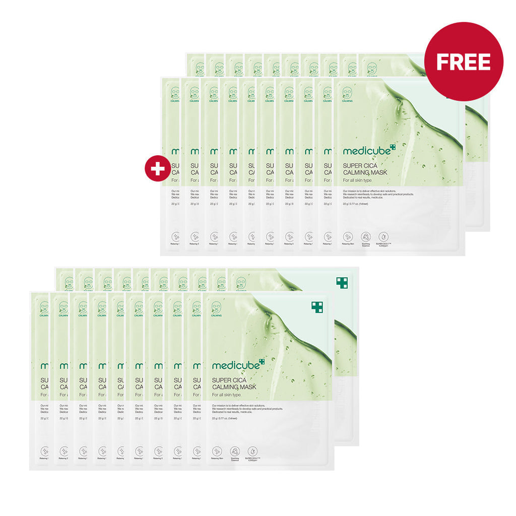 🎁 Super Cica Calming Mask - Dewy Beauty Tool