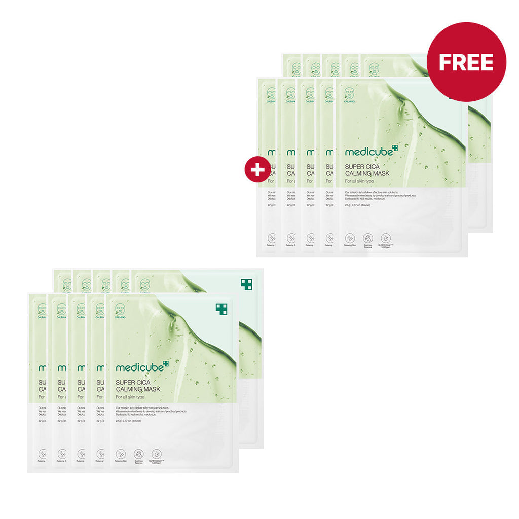 🎁 Super Cica Calming Mask - Dewy Beauty Tool