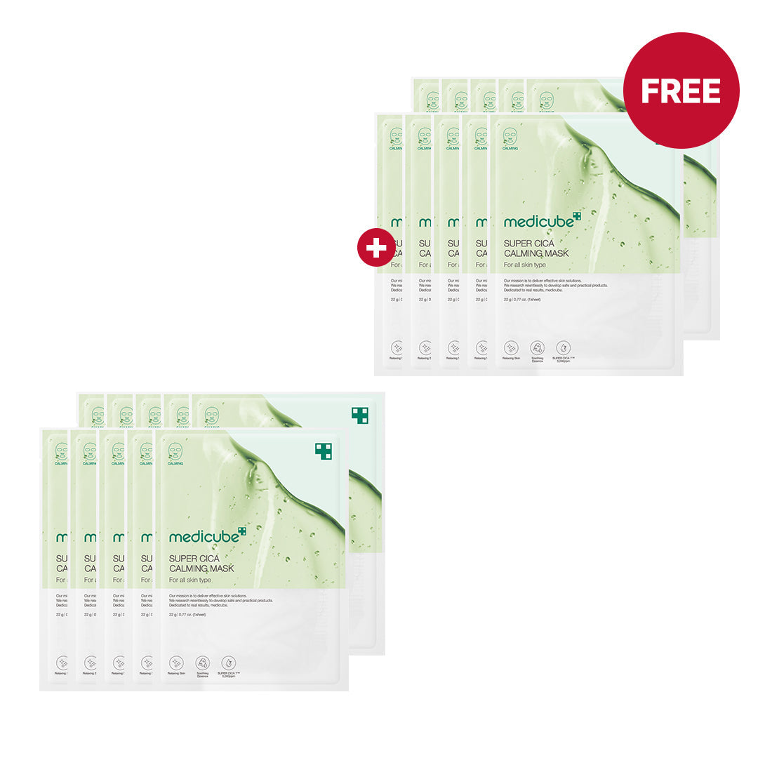 🎁 Super Cica Calming Mask - Dewy Beauty Tool