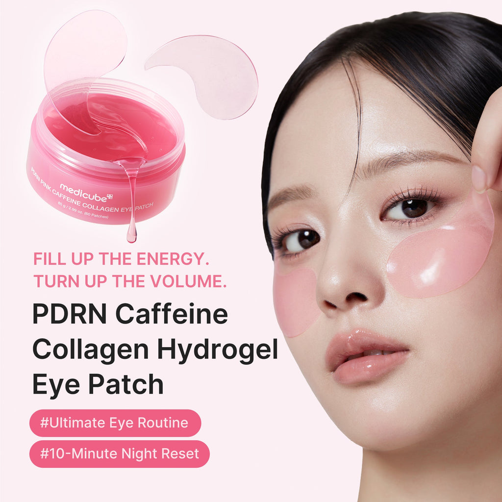 PDRN Caffeine Collagen Eye Patch - Minimal Facial Device