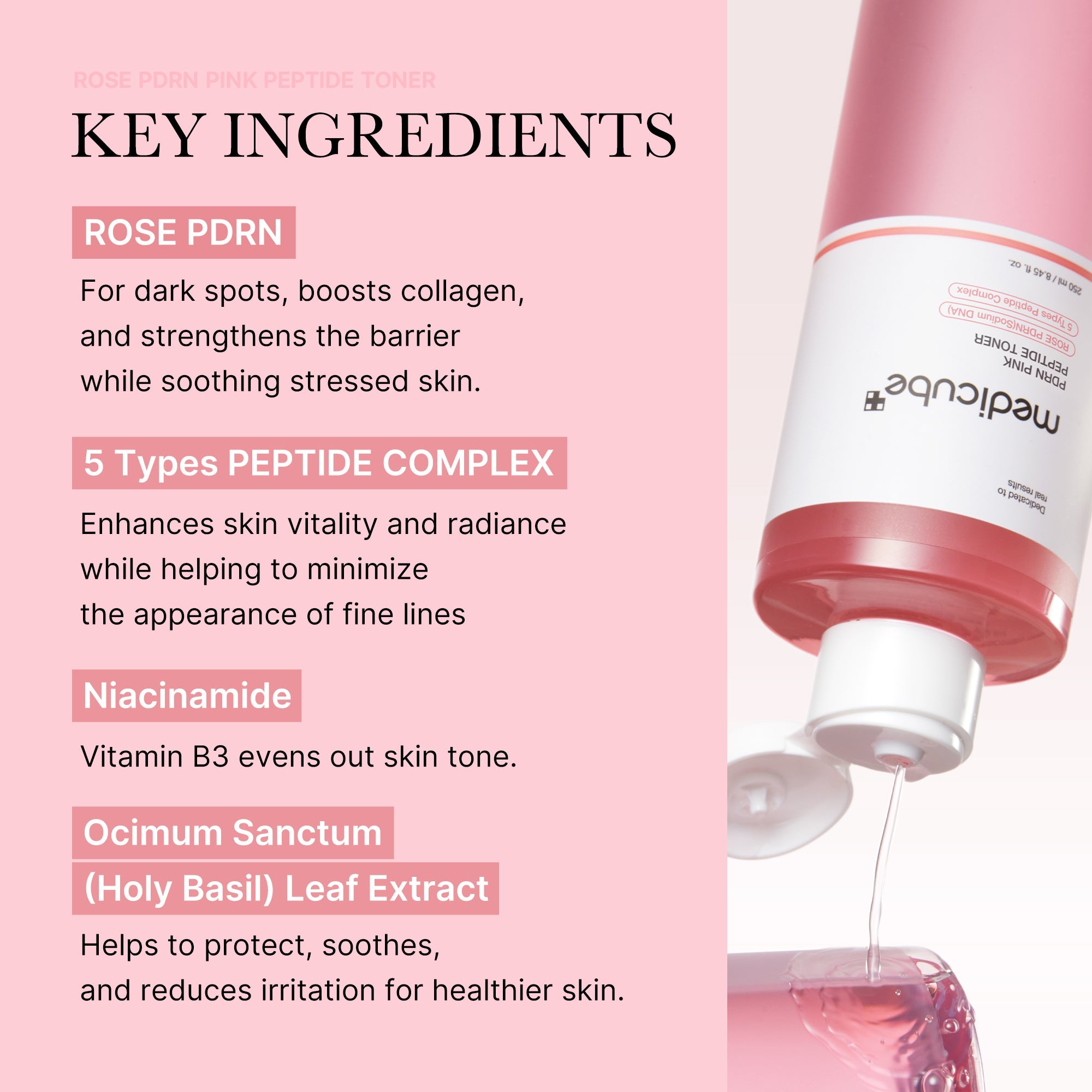 [GIFT] PDRN Pink Peptide Toner - Self Care Exfoliating Pads
