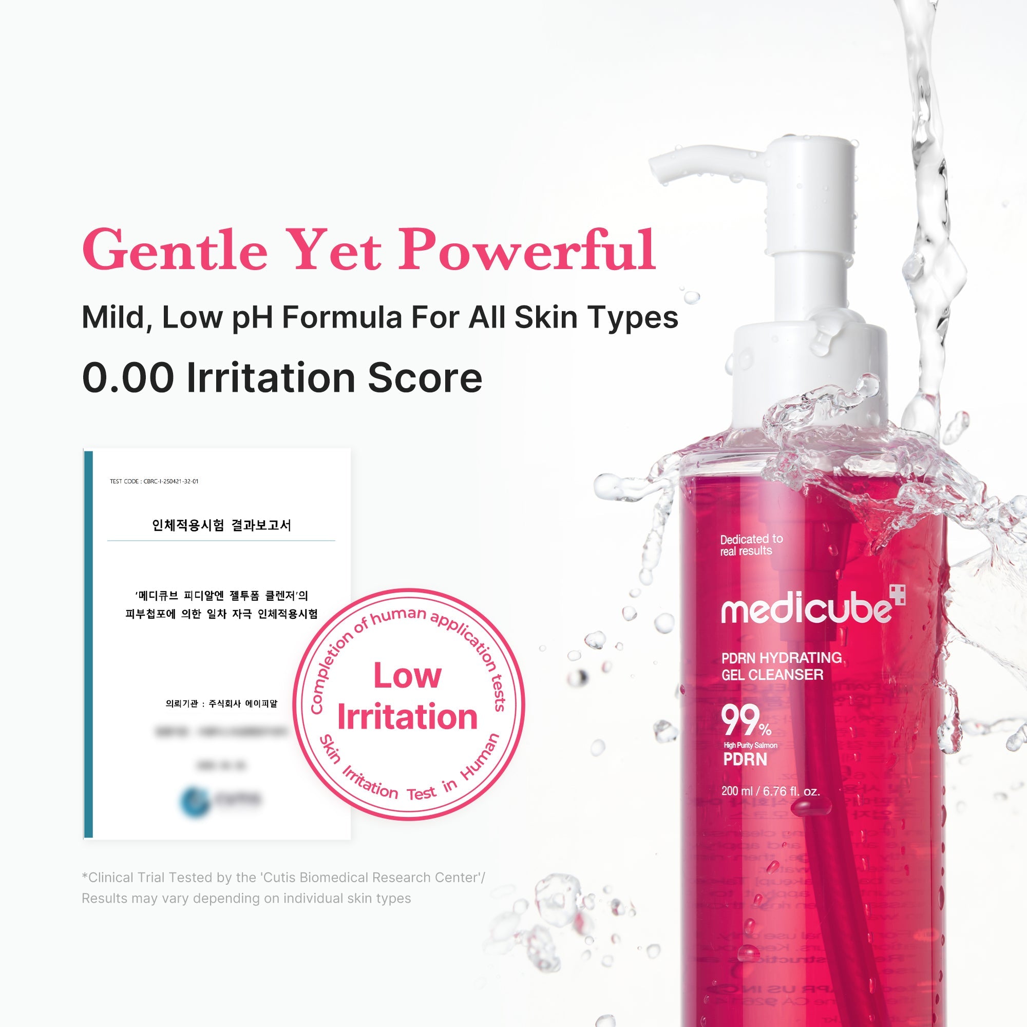 [GIFT] PDRN Pink Gel Cleanser - Gentle Moisture Cream