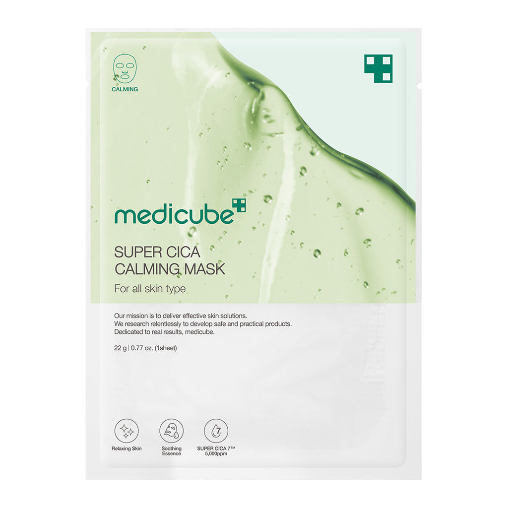 🎁 Super Cica Calming Mask - Dewy Beauty Tool