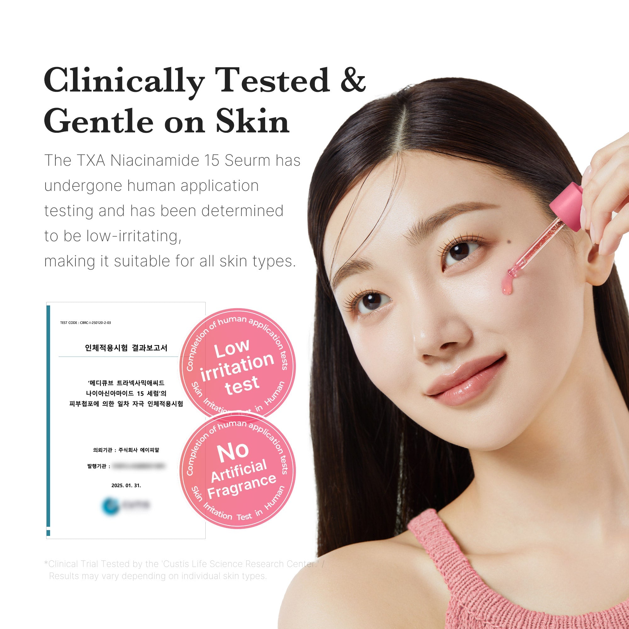 [GIFT] TXA Niacinamide Serum - Gentle Exfoliating Pads