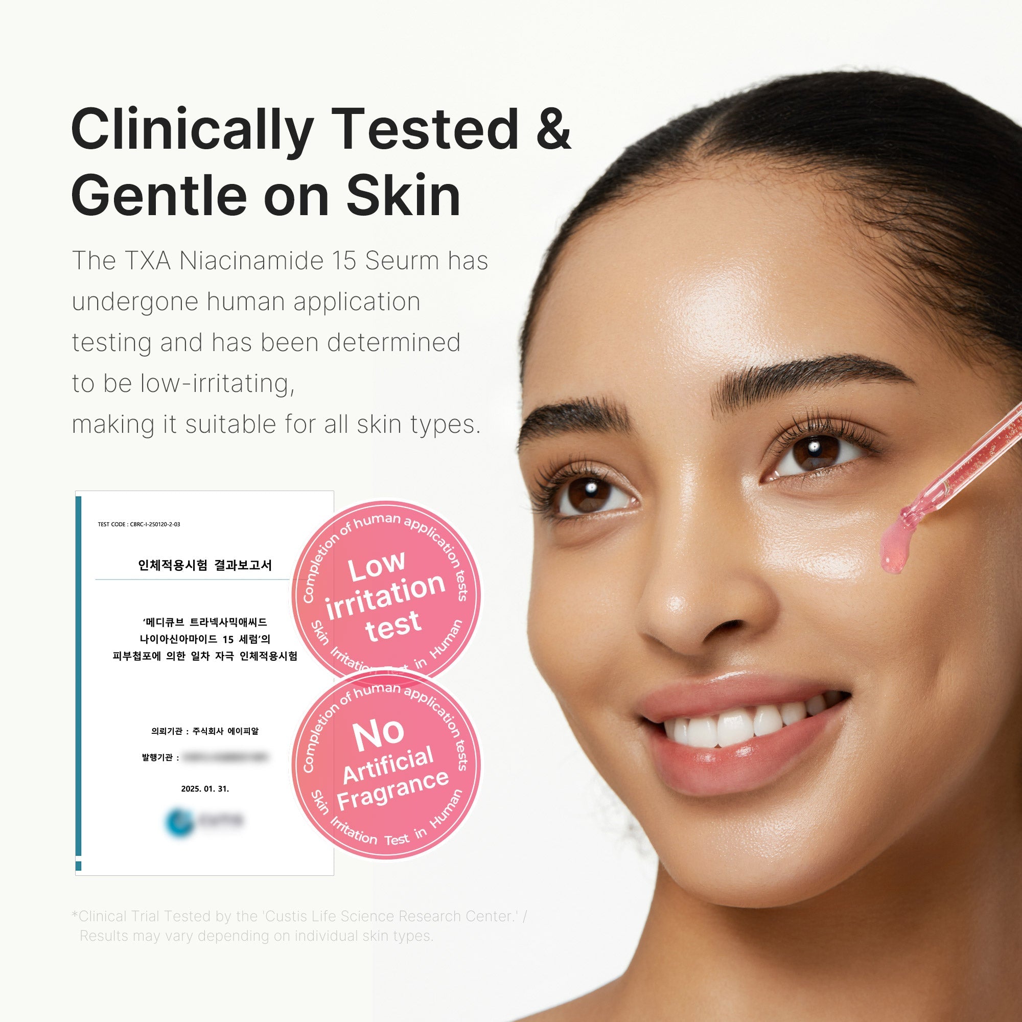 [Subscr.] TXA Niacinamide Serum - Travel Ready Facial Device