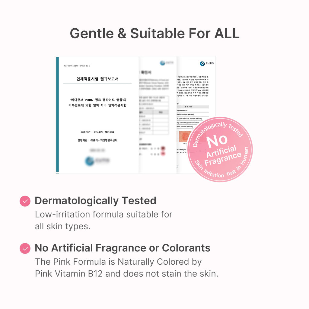 [GIFT] PDRN Pink Peptide Serum - Routine Ready Gel Cleanser